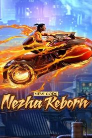 New Gods: Nezha Reborn | Netflix (2021) นาจา เกิดอีกครั้งก็ยังเทพ