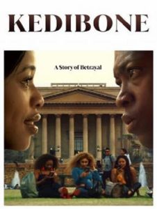 KEDIBONE (2020) ผู้หญิงสองหน้า