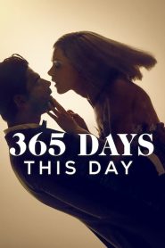 365 วัน : วันนี้ 2022