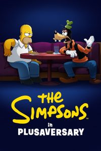ดูหนัง The Simpsons in Plusaversary 2021