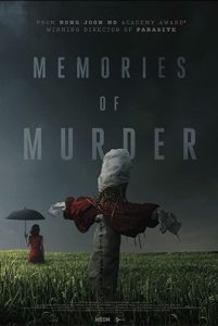 ดูหนังใหม่ MEMORIES OF MURDER (2003) ฆาตกรรม ความตาย และสายฝน
