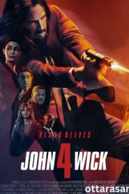 ดูหนังใหม่ JOHN WICK: CHAPTER 4 (2023)