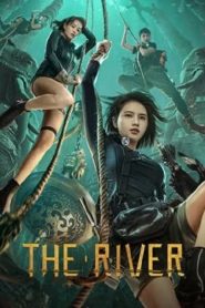 ดูหนังใหม่ THE RIVER (2023)