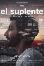 ดูหนังใหม่ THE SUBSTITUTE (2022)