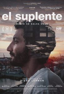 ดูหนังใหม่ THE SUBSTITUTE (2022)